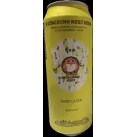 Kiuchi Brewery - Hitachino Nest Daisy Lager