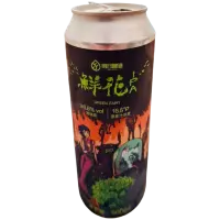 Mingri Brewing (明日酿造) Green Fairy IPA (鮮花IPA) New England Edition