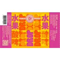 Hong Kong Beer Co. POG (Passionfruit, Orange, Guava) Drop