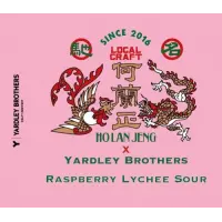 Yardley Brothers Brewing Ho Lan Jeng Raspberry Lychee Sour