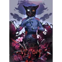 Midnight Project We Are Venom