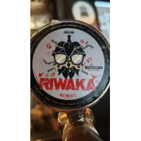 Wild Raccoon Hops Unchained - Riwaka