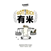 Heroes Beer Co Got Rice