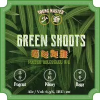 Young Master Brewery 少爺釀酒廠 Green Shoots