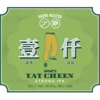 Young Master Brewery 少爺釀酒廠 Yat Cheen (2025)