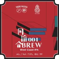 Young Master Brewery 少爺釀酒廠 Collaborative IPA Series #004 - Taihu Brewing