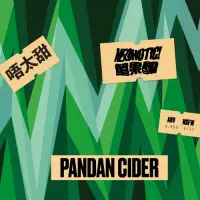 NEON Cider Stupid Bretty Flanders 2024