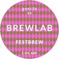 Gweilo Beer Brewlab Festbrew