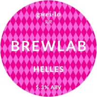 Gweilo Beer Brewlab Helles