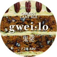 Gweilo Beer Carrot Cake Ale