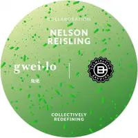 Gweilo Beer Nelson Riesling IPA
