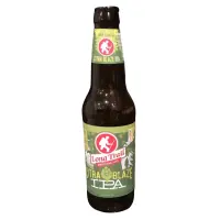 Long Trail Brewing Company Citra Blaze IPA
