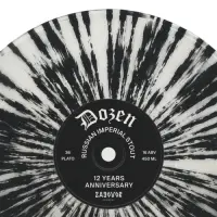 Zagovor Brewery Dozen Stout