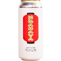 Oxbow Brewing Company Izakaya