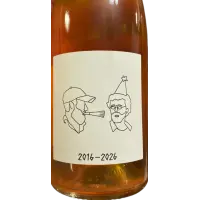 Cidrerie Chemin des Sept 2016-2026