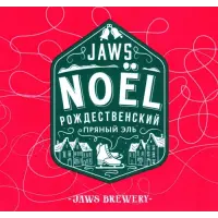 Jaws Brewery Noёl