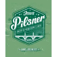 Jaws Brewery Pilsner