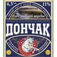 Rostovsky Pivovarenny Zavod Solnechny (Ростовский Пивоваренный Завод «Солнечный») Donchak Nefiltrovannoye (Дончак Нефильтрованное)