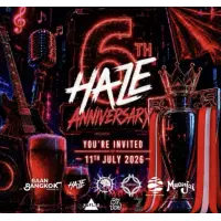 Haze Brewing Company 6th Anniversary