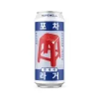 Hopewell Brewing Company Pocha