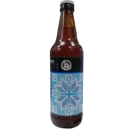 Brewlok Northberry