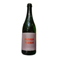 The Referend Bier Blendery Amarcord