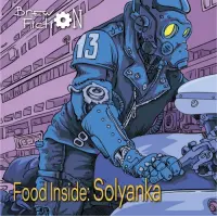 Brew Fiction Food Inside: Solyanka