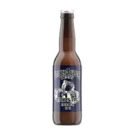 United Gypsies Brewery Minus 19°C
