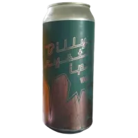 Wander Brewing Billy Crystal