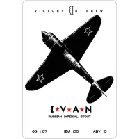 Victory Art Brew Ivan: BA Jack Daniels