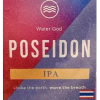Brewave Poseidon