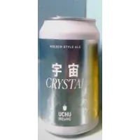 Uchu Brewing Crystal