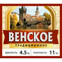 Zavod Trokhsosensky (Завод Трехсосенский) Venskoye Traditsionnoye (Венское Традиционное)