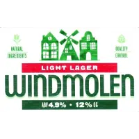 Zavod Trokhsosensky (Завод Трехсосенский) Windmolen Light