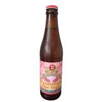 RedDot Brewhouse Chrysanthemum Rum Lager