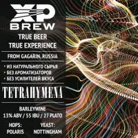 XP Brew Tetrahymena