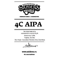 Salden's Brewery American IPA 4C / 4C AIPA