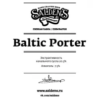 Salden's Brewery Baltic Porter