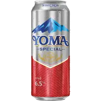 Carlsberg Myanmar Yoma Special Brew