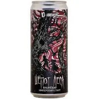 4BREWERS.RU Shyopot Lesa (Шёпот Леса)