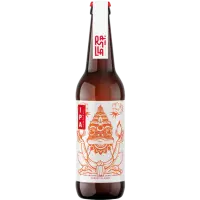 Ranilla IPA