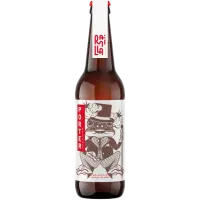 Ranilla Porter