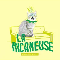 La Porte d'à Côté - Microbrasserie La Ricaneuse
