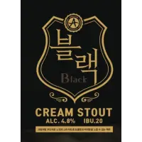 Ambition Brewery Black Cream Stout