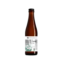 Le Trého IPA