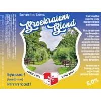 Leidsch Bier Broekraïens Blond