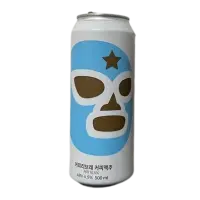 Brewguru Coffee Libre
