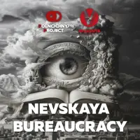 Midnight Project Nevskaya Bureaucracy