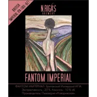 New Riga's Brewery Fantom Imperial
