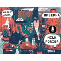 Lovecraft Weird Brewery Viverna (Виверна)